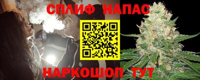 jwh Усть-Илимск